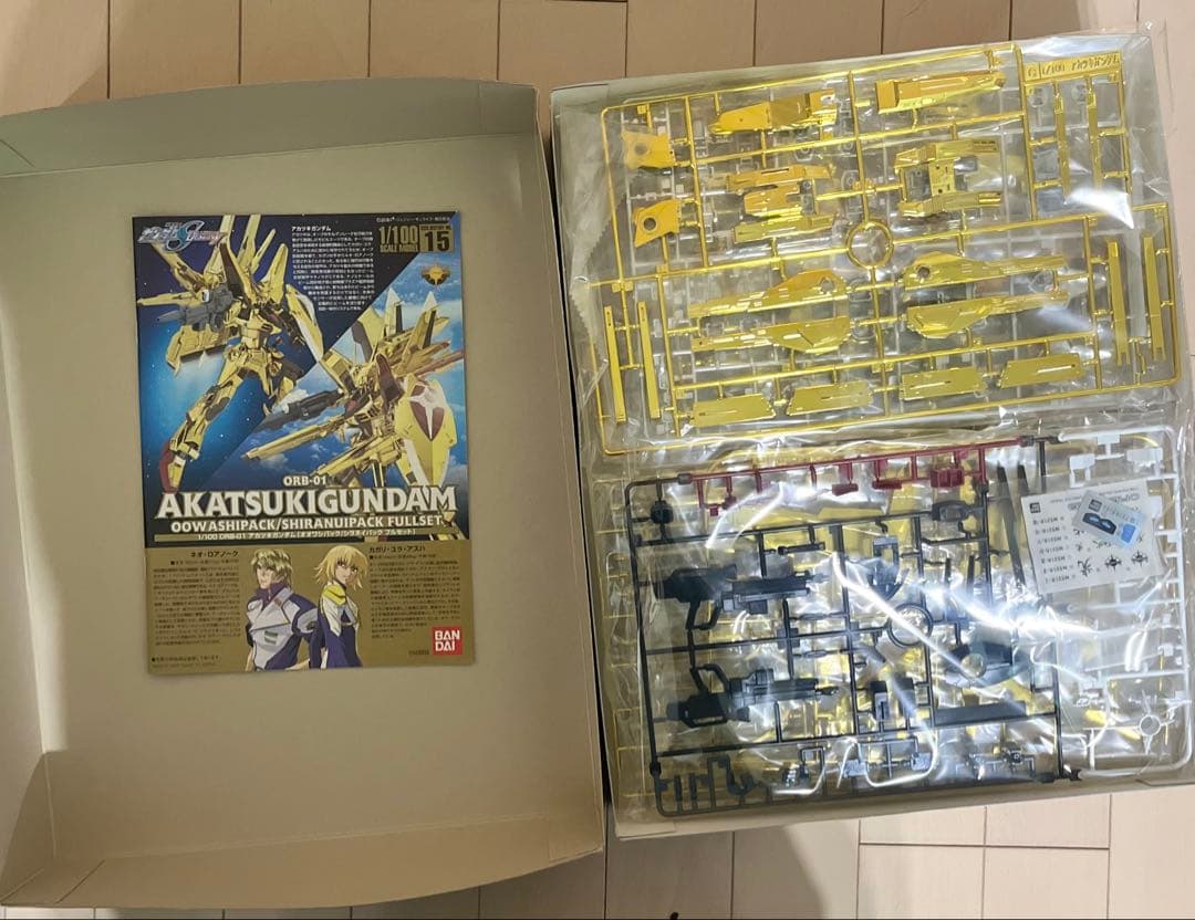 アカツキガンダム オオワシパックシラヌイパックフルセット　未組み立て