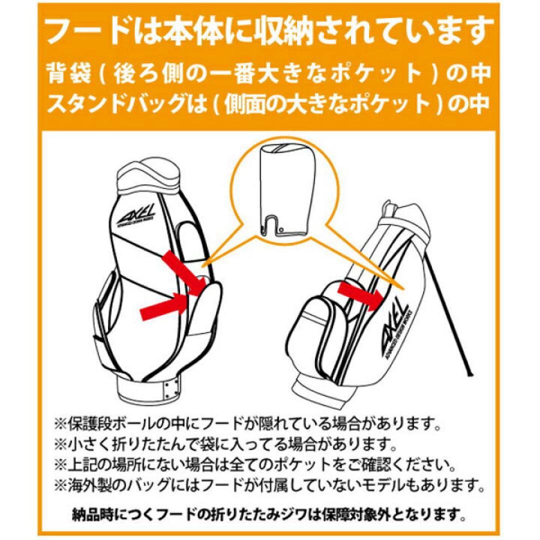 入手困難!1PIU1UGUALE3 GOLF 高級　キャディバッグ