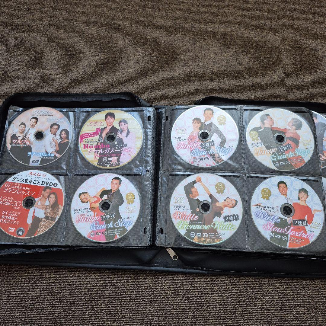 社交ダンス DVD. CD.まとめ売り　ケース付き