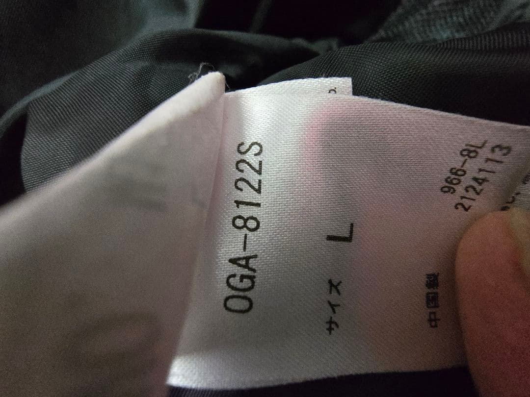 オガサカチーム　スキーウェア上下セット　Lサイズ