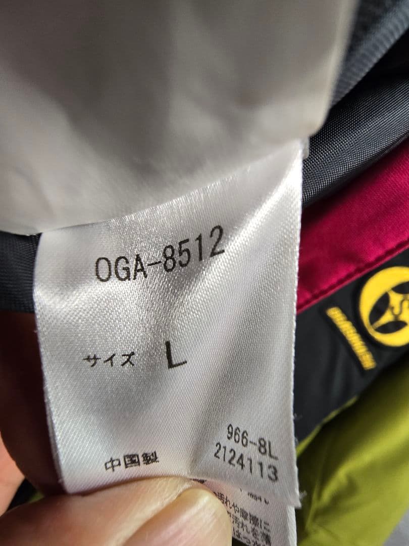 オガサカチーム　スキーウェア上下セット　Lサイズ