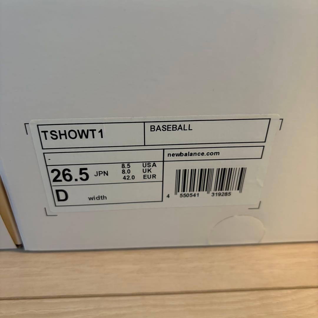 FuelCell Ohtani 1 Trainer｜26.5cm｜大谷翔平