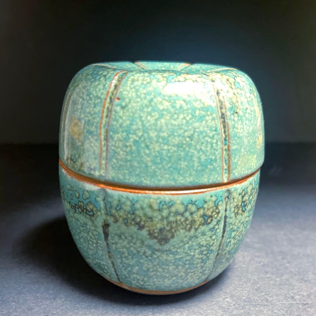 牛ノ戸焼 緑釉盒子　蓋物　鳥取民藝　緑釉茶入