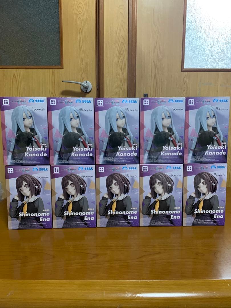 プロセカ フィギュアセット