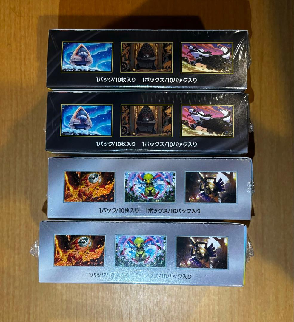 ポケモンカードゲーム 未開封シュリンク付き5boxセット