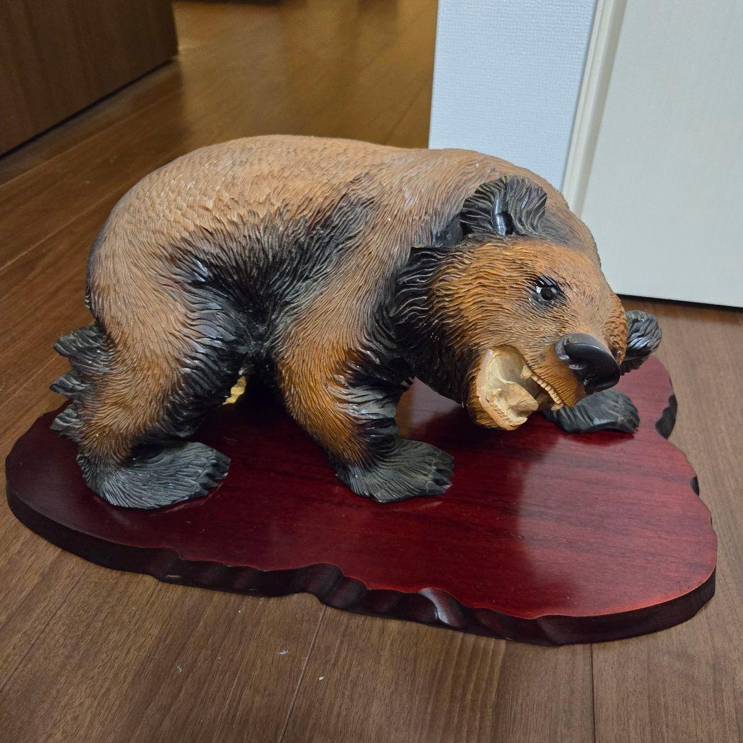 名人　藤戸滝光作　木彫熊　台座付き　置物/北海道伝統工芸アイヌ民芸骨董古美術