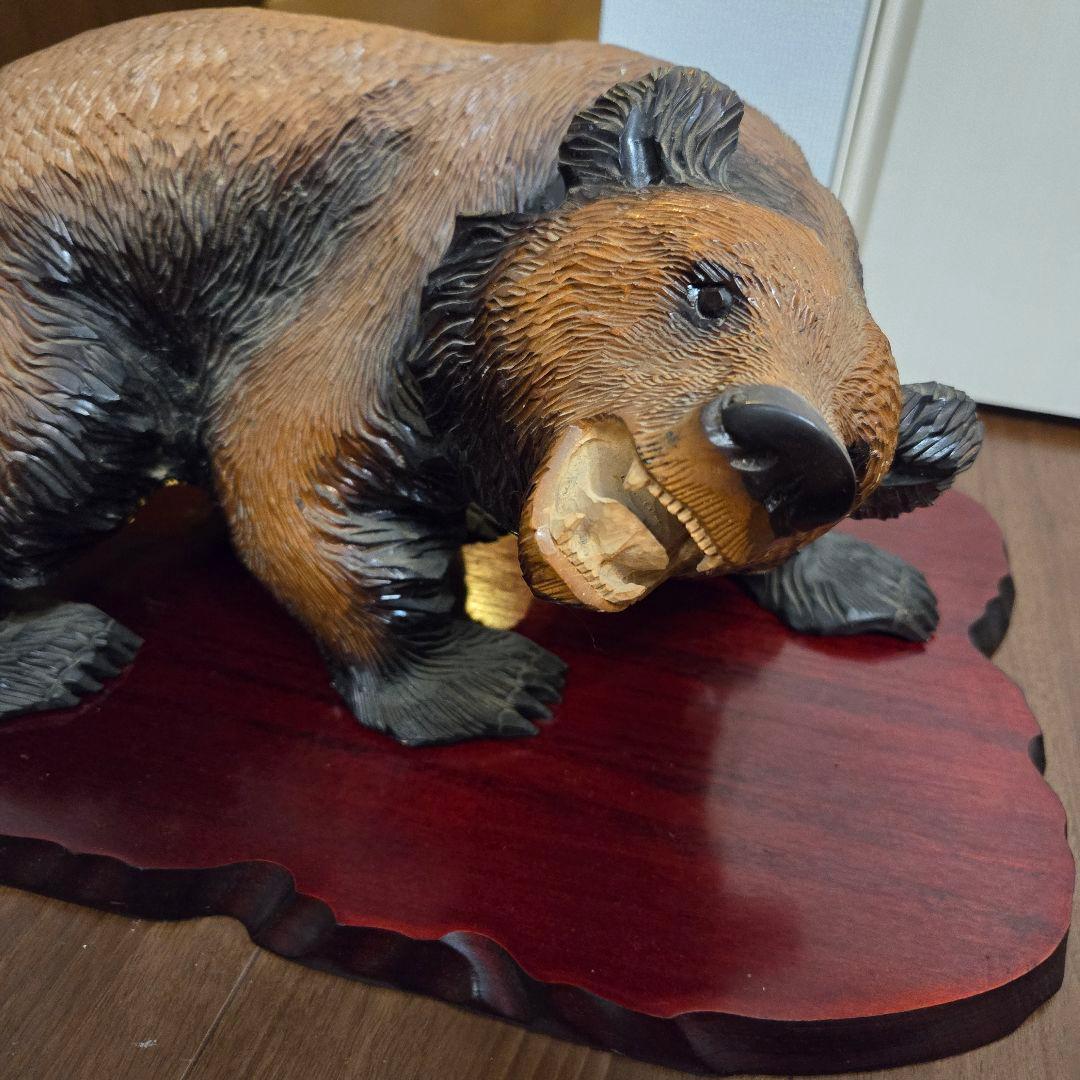 名人　藤戸滝光作　木彫熊　台座付き　置物/北海道伝統工芸アイヌ民芸骨董古美術