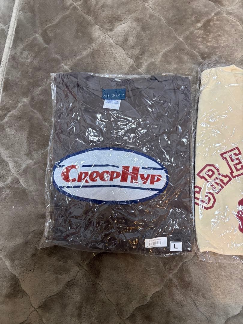クリープハイプ　ライブTシャツ 3枚セット Lサイズ　新品