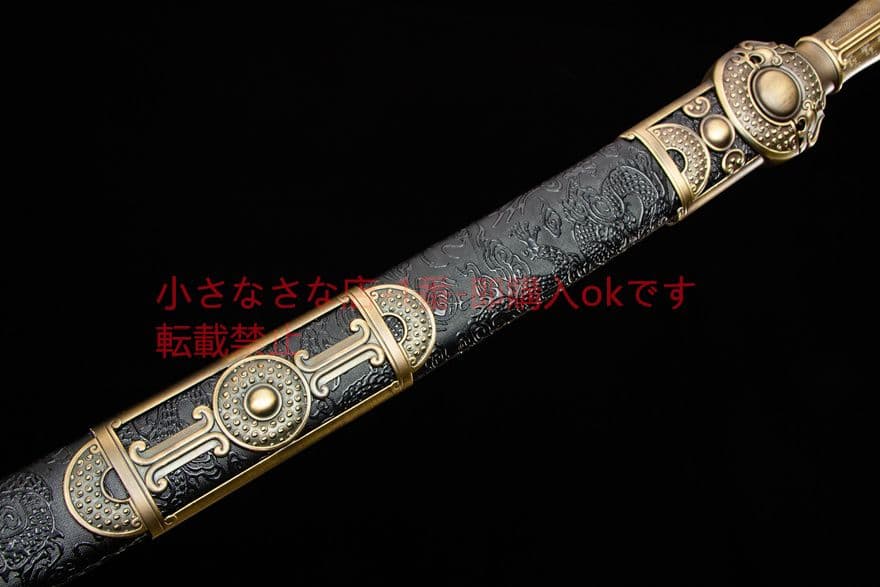 サンゴールド刺繍春刀-高性能マンガン鋼 古兵器 刀装具 日本刀 模造刀 居合刀