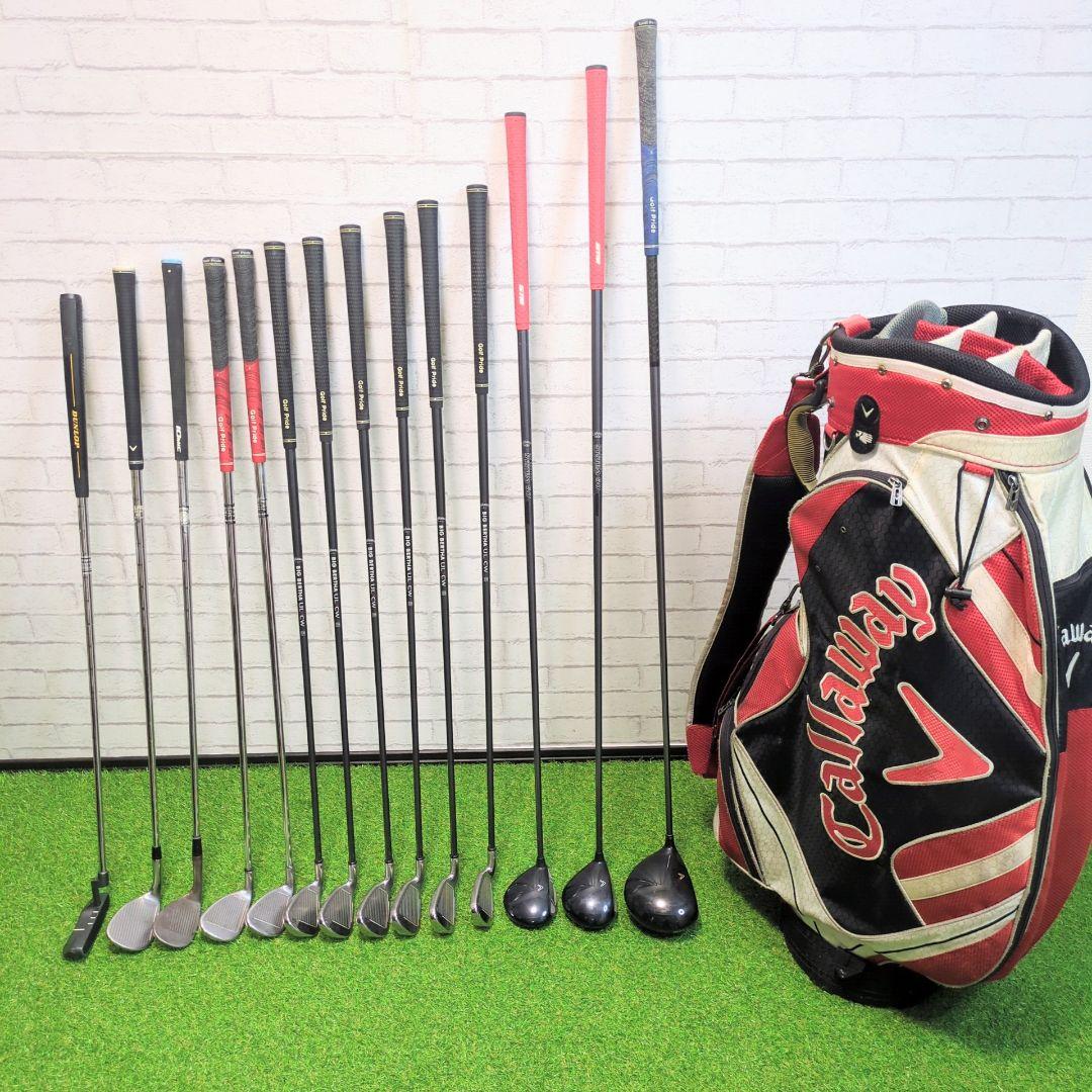 【激安】キャロウェイ ビッグバーサ ゴルフクラブセット 超豪華14本