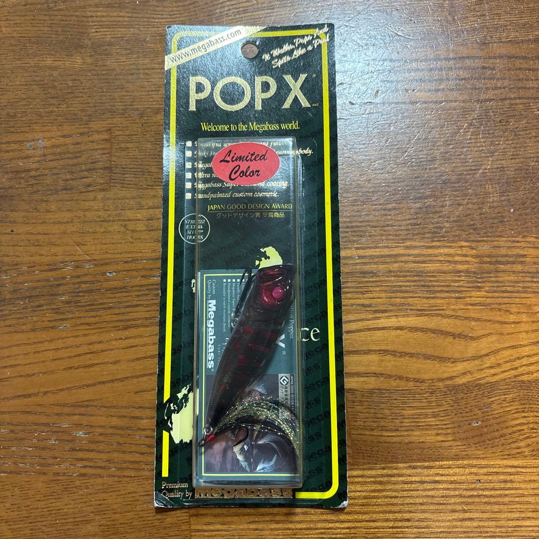 メガバス ポップX 2009限定 SP-C ブラッディタイガー