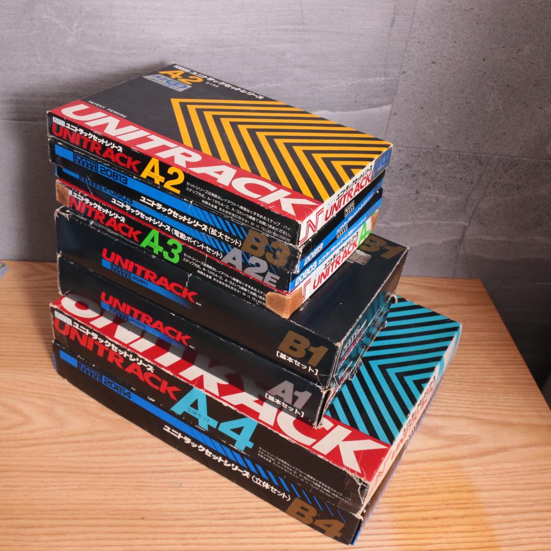 大量まとめ ８箱セット KATO ユニトラック 基本+拡張+立体 Nゲージ