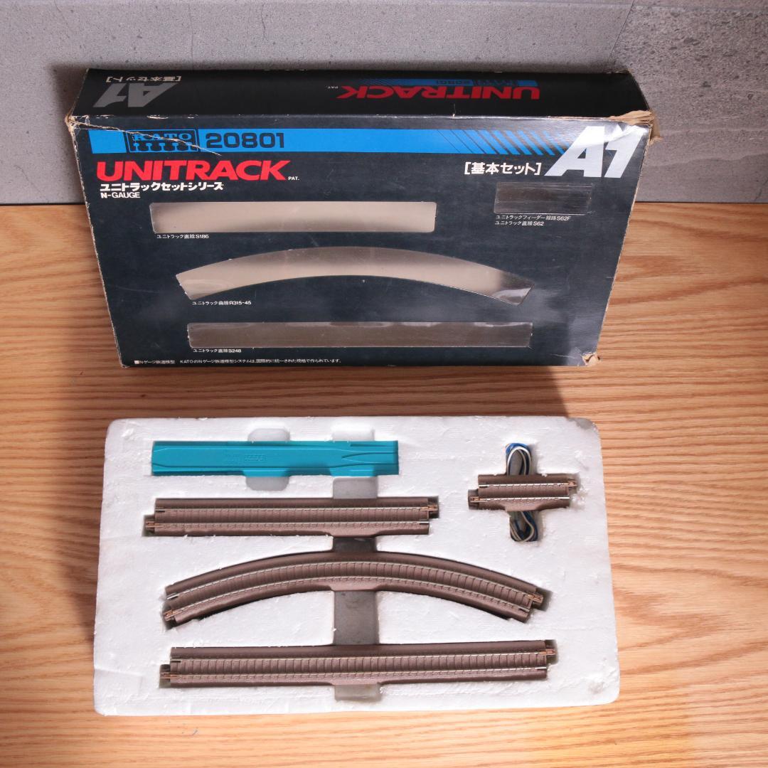 大量まとめ ８箱セット KATO ユニトラック 基本+拡張+立体 Nゲージ