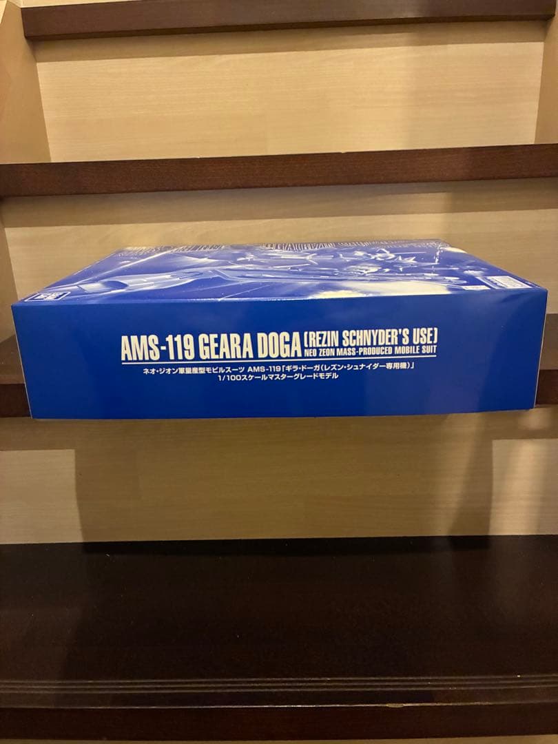MG ギラドーガ レズン・シュナイダー専用&フル・フロンタル 専用　セット