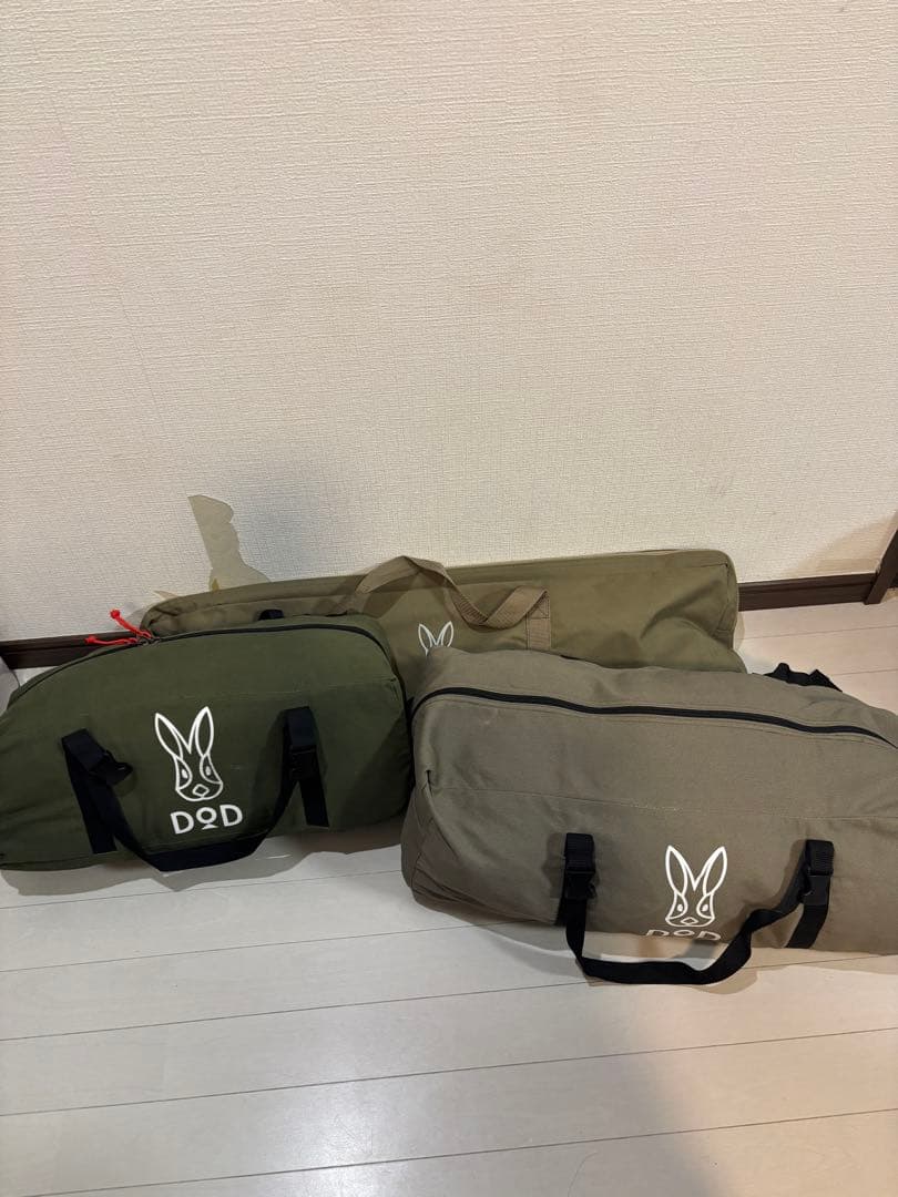 DOD中心キャンプギアセット　すぐ使えるフルセット！