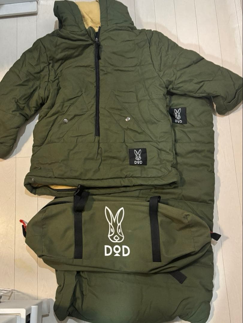 DOD中心キャンプギアセット　すぐ使えるフルセット！