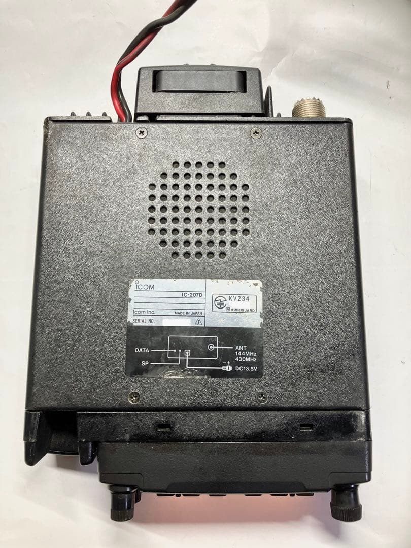 ☆IC-207D 50/35W 145/433MHz ICOM アイコム☆