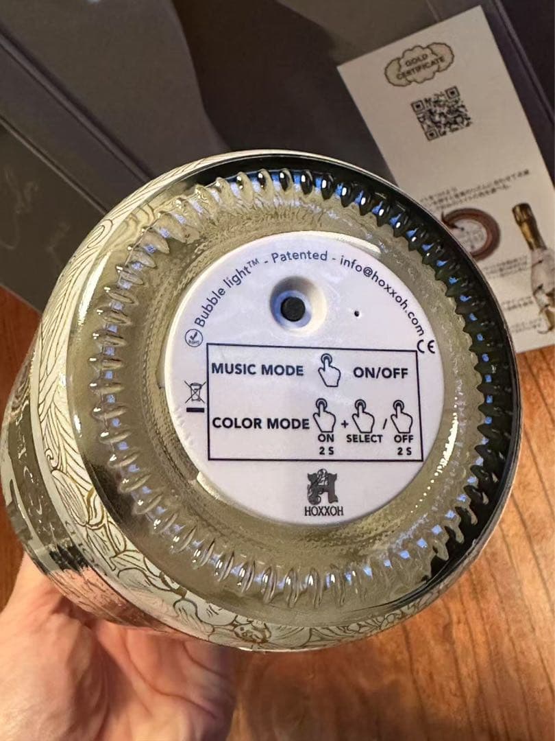 HOXXOH オックス ルビー 音に反応して7色に光るシャンパン 化粧箱　未開栓