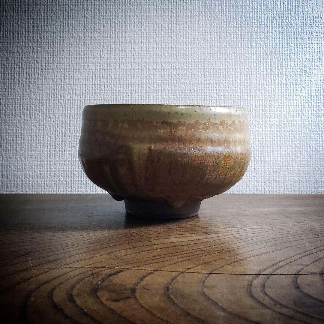 茶碗 陶器 銘 窯傷 抹茶茶碗 茶道具 茶器 茶器