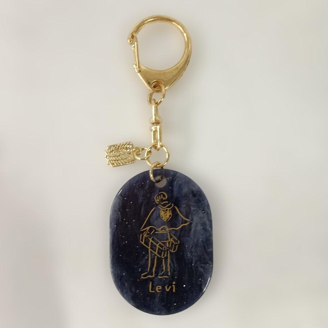リヴァイ キーホルダー 「進撃の巨人×鬼頭祈」