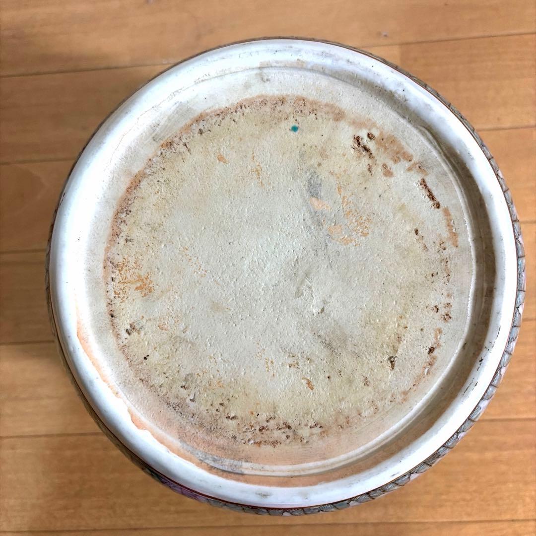 有田焼　手炙り　火鉢　花瓶　メダカ鉢