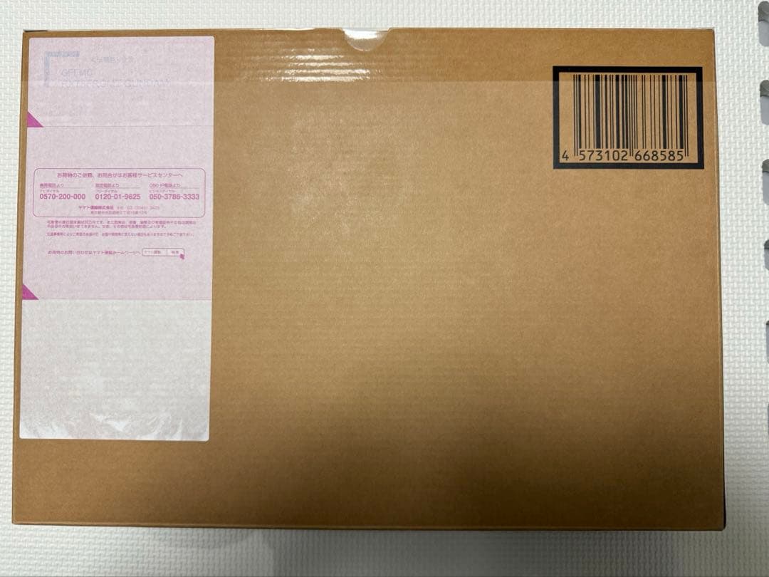 ロボット GUNDAM FIX LCOMPOSITE RX78FRGMT