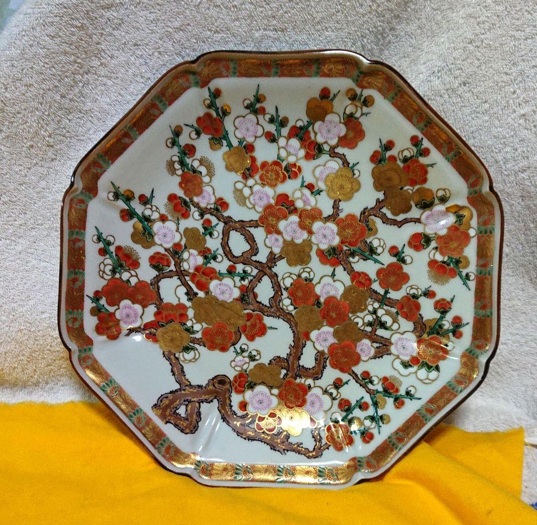 九谷焼上出喜山作飾皿A481