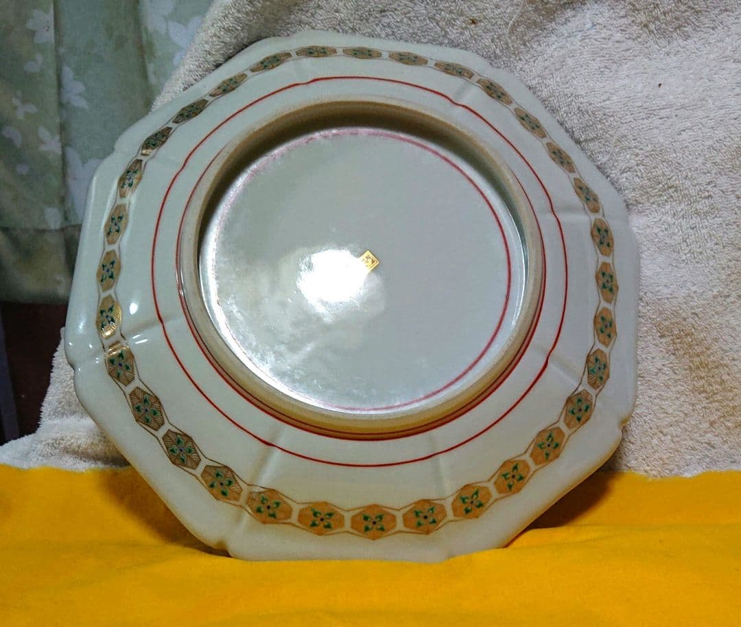 九谷焼上出喜山作飾皿A481