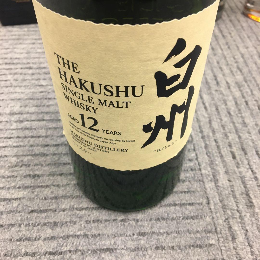 静岡県限定発送　新品未開封　ウィスキー　まとめ売り