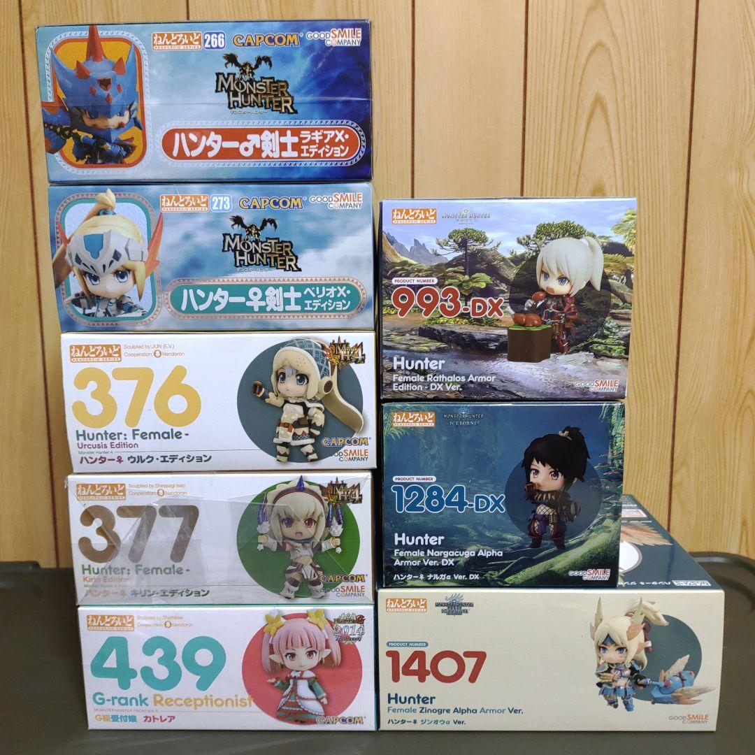 ねんどろいど　モンスターハンター　8体セット