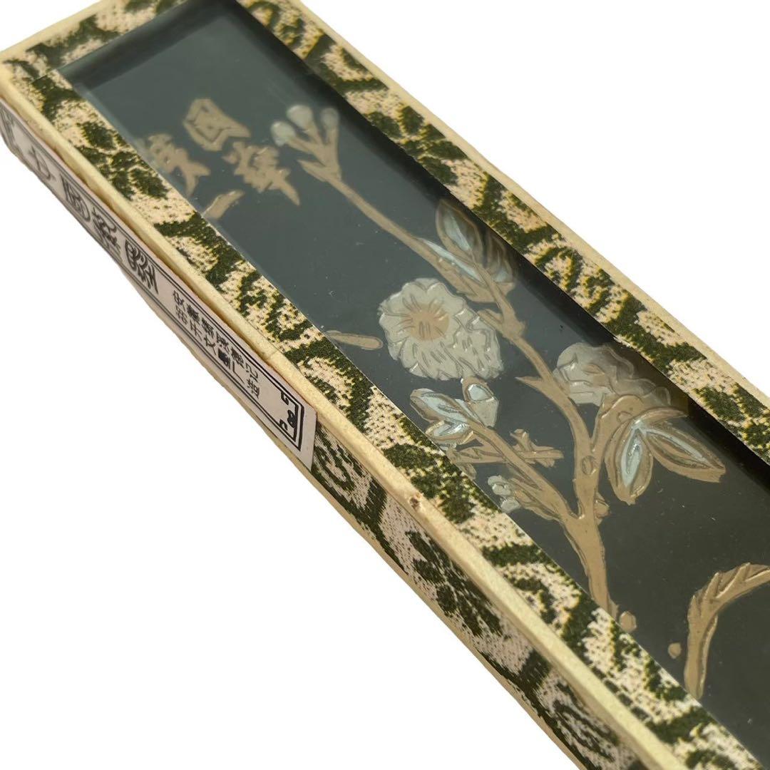 中国墨 国華第一 鐡斎翁書畫寳墨 てっさいおうしょがほうぼく 墨 習字 箱付き