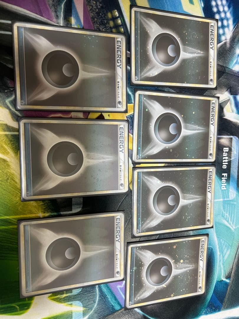 基本悪エネルギー(LEGENDキラ) 017/L-P 7枚