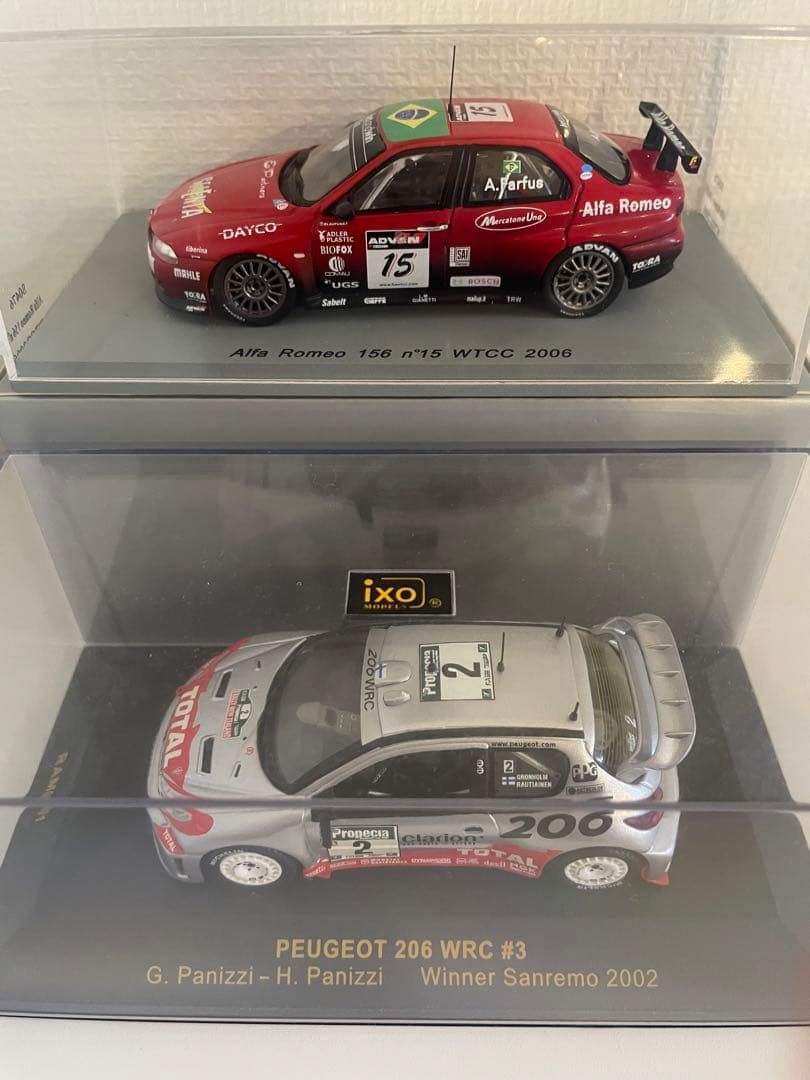 ミニカー10台セット