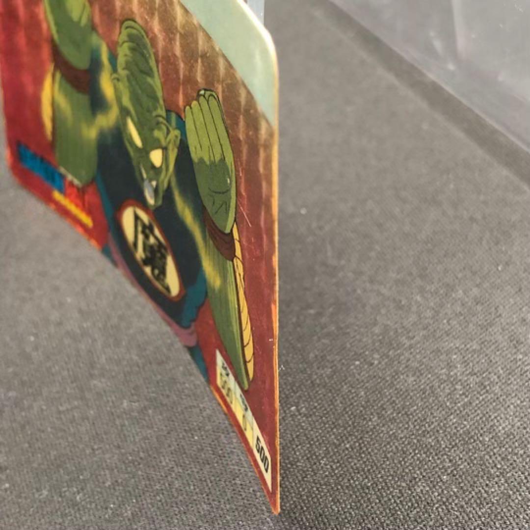 まとめ買い歓迎❗️ 初版 DB本弾 第1弾 No.４ ピッコロ大魔王 1988年製