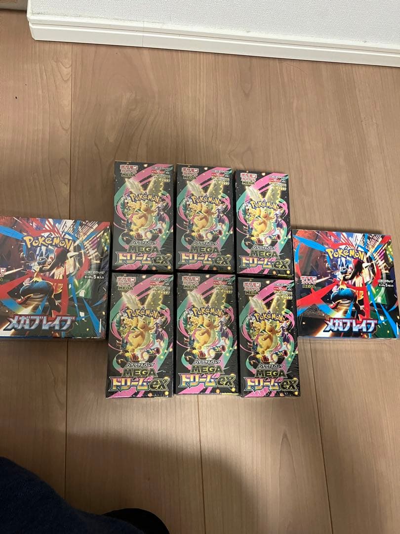 ポケモンカード ハイクラスパック【MEGAドリームex】シュリンク付き6BOX