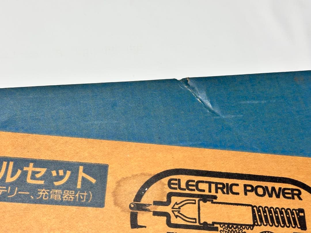 東京マルイ MP5A5 電動ガン　エアガン