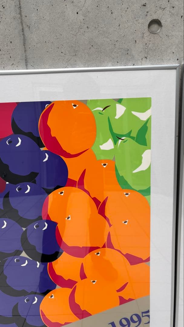 Herman Miller Picnic 1995 シルクスクリーン