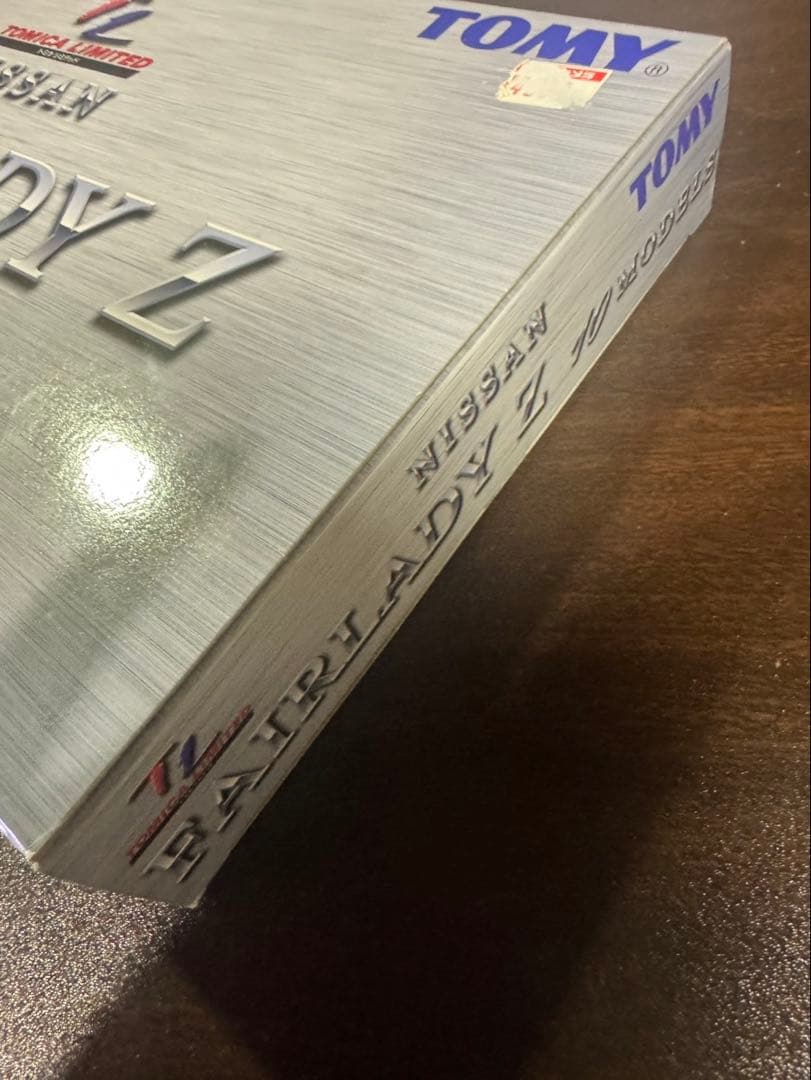 s1418 未使用　トミカリミテッド　フェアレディZ　10モデル