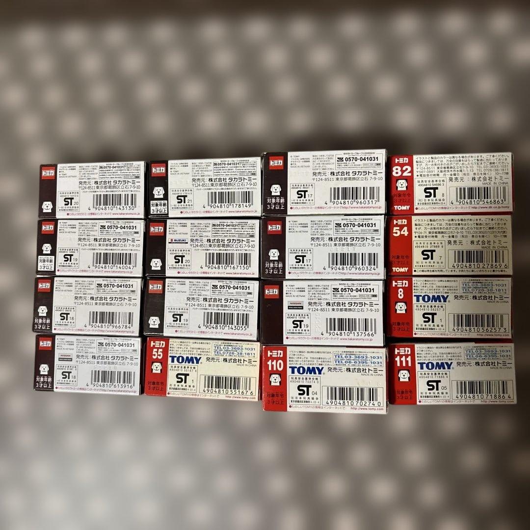 AEONトミカ10個含む16台セット