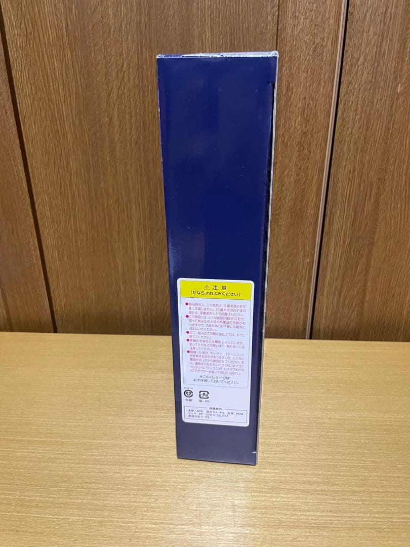 TOMIX 97944 DD51形(愛知機関区・さよなら貨物列車)セット