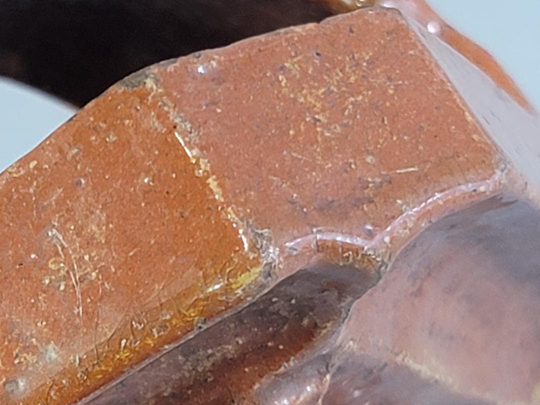 茶道具 赤楽 菊絵 手付 四方鉢 楽印 了入 古美術 DT280