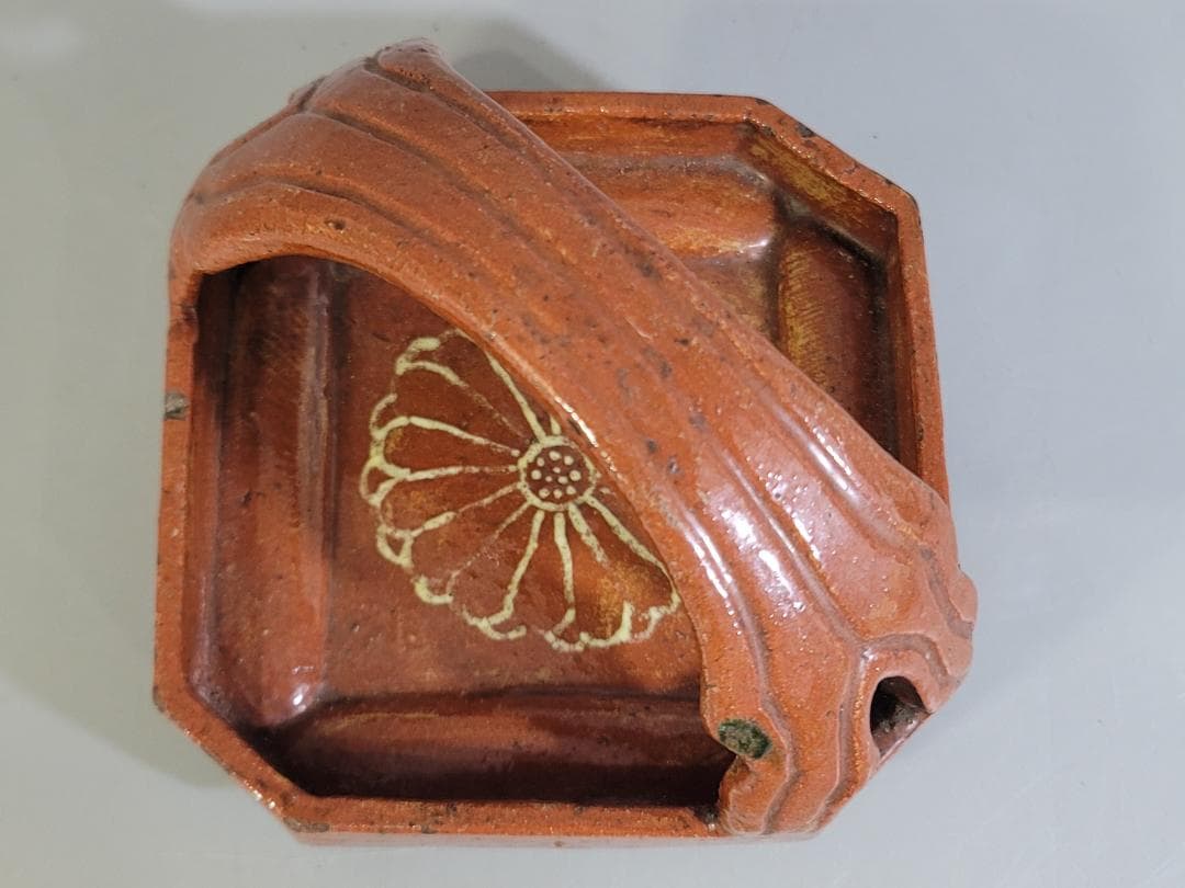 茶道具 赤楽 菊絵 手付 四方鉢 楽印 了入 古美術 DT280