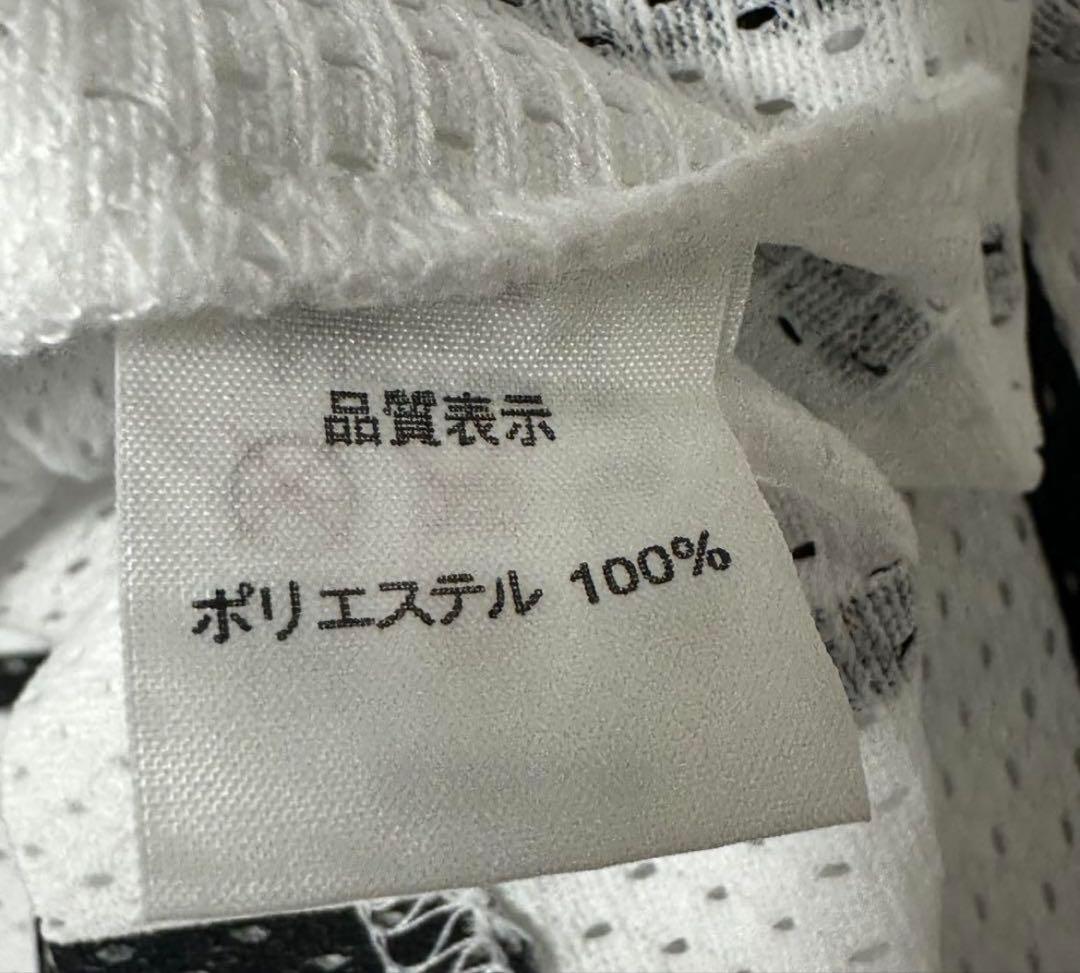 阪神タイガース　ユニフォーム　復刻版　森下翔太 ウル虎の夏ユニフォーム付き