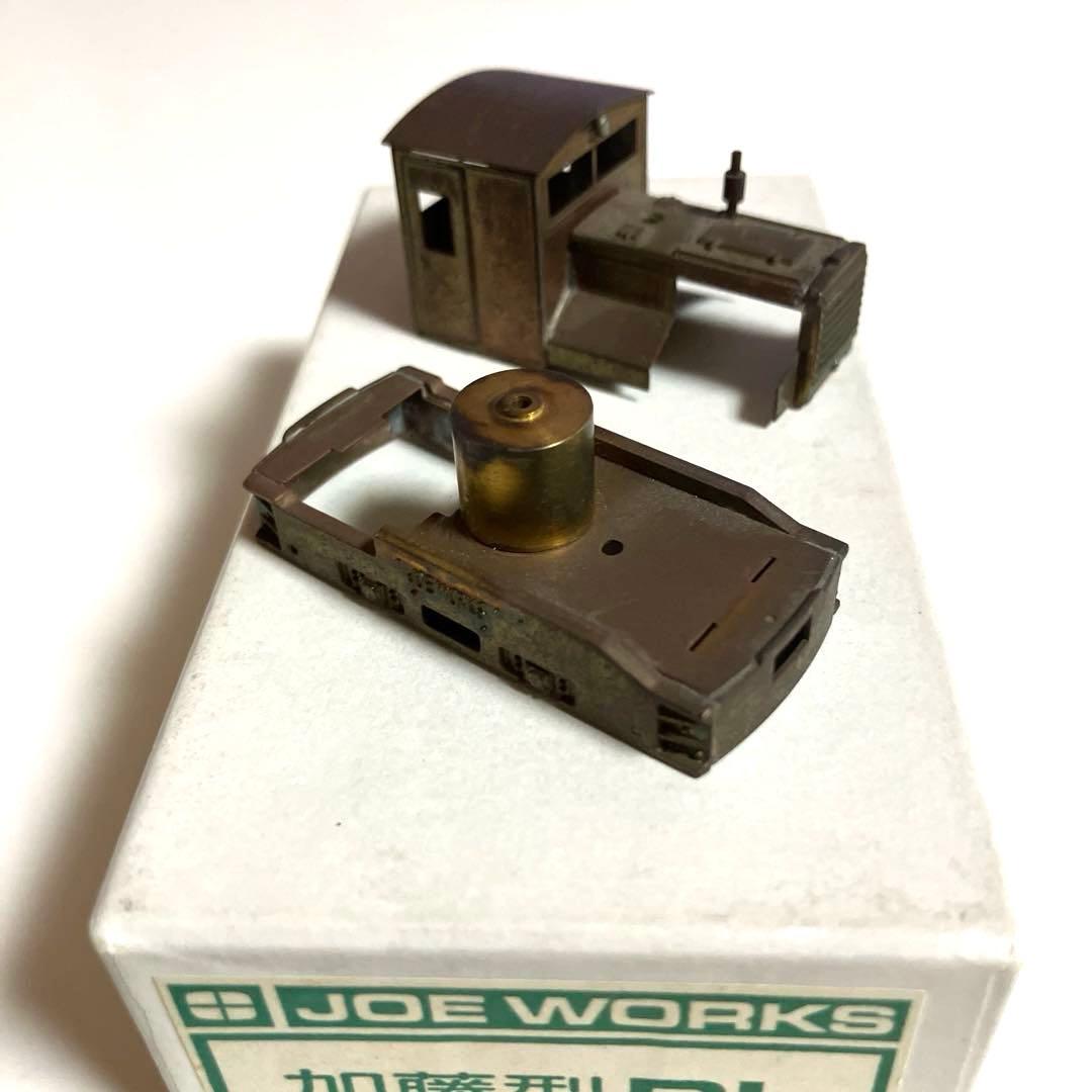 乗工社　HOナロー(9mm) 加藤型DL Bキット