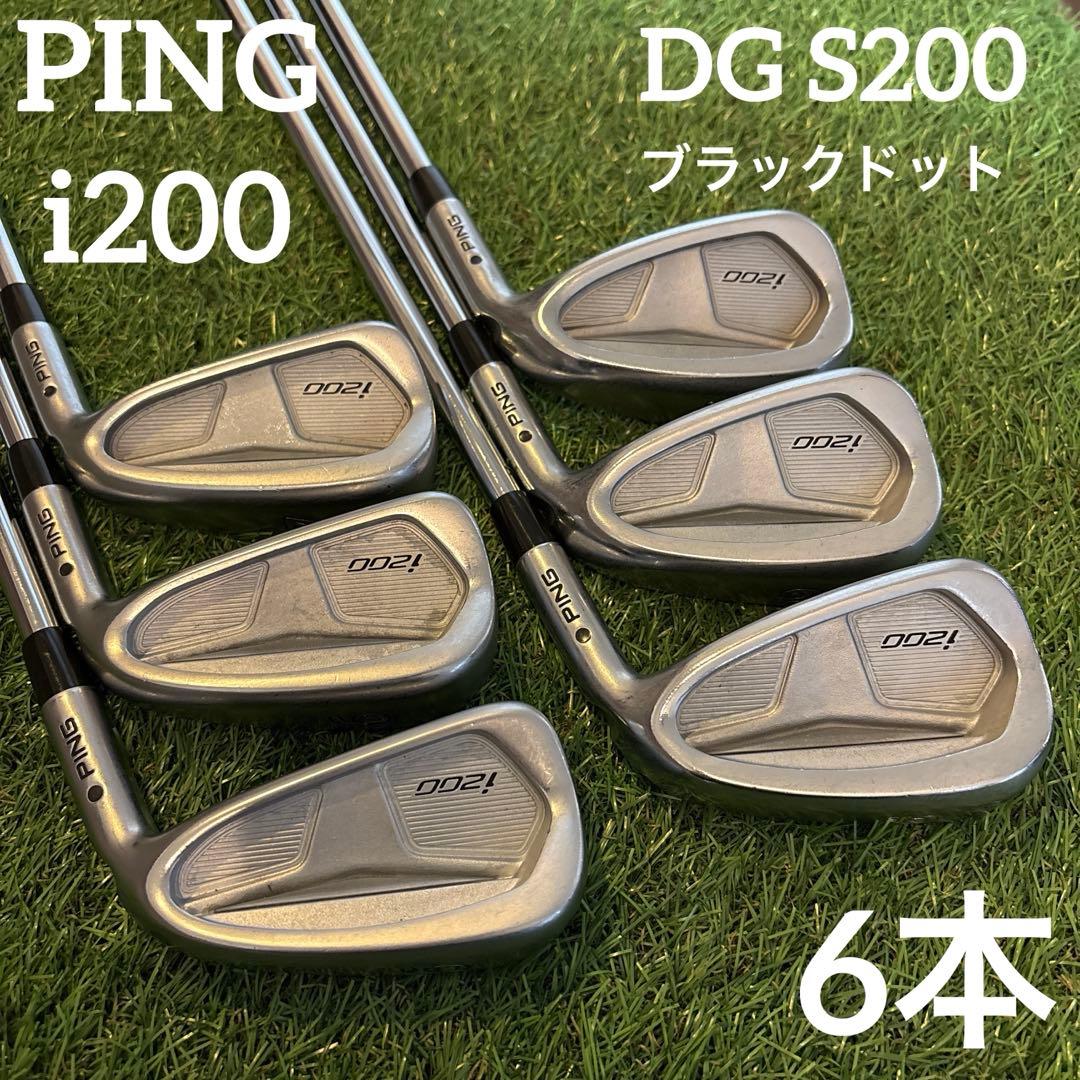 ‼️ピン i200 アイアン 6本セット DG S200 黒ドット‼️