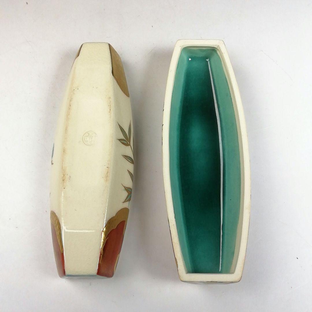 Ｗ４１　香合　『色絵　ぶりぶり』『橋本永豊 造』　共箱　茶道具