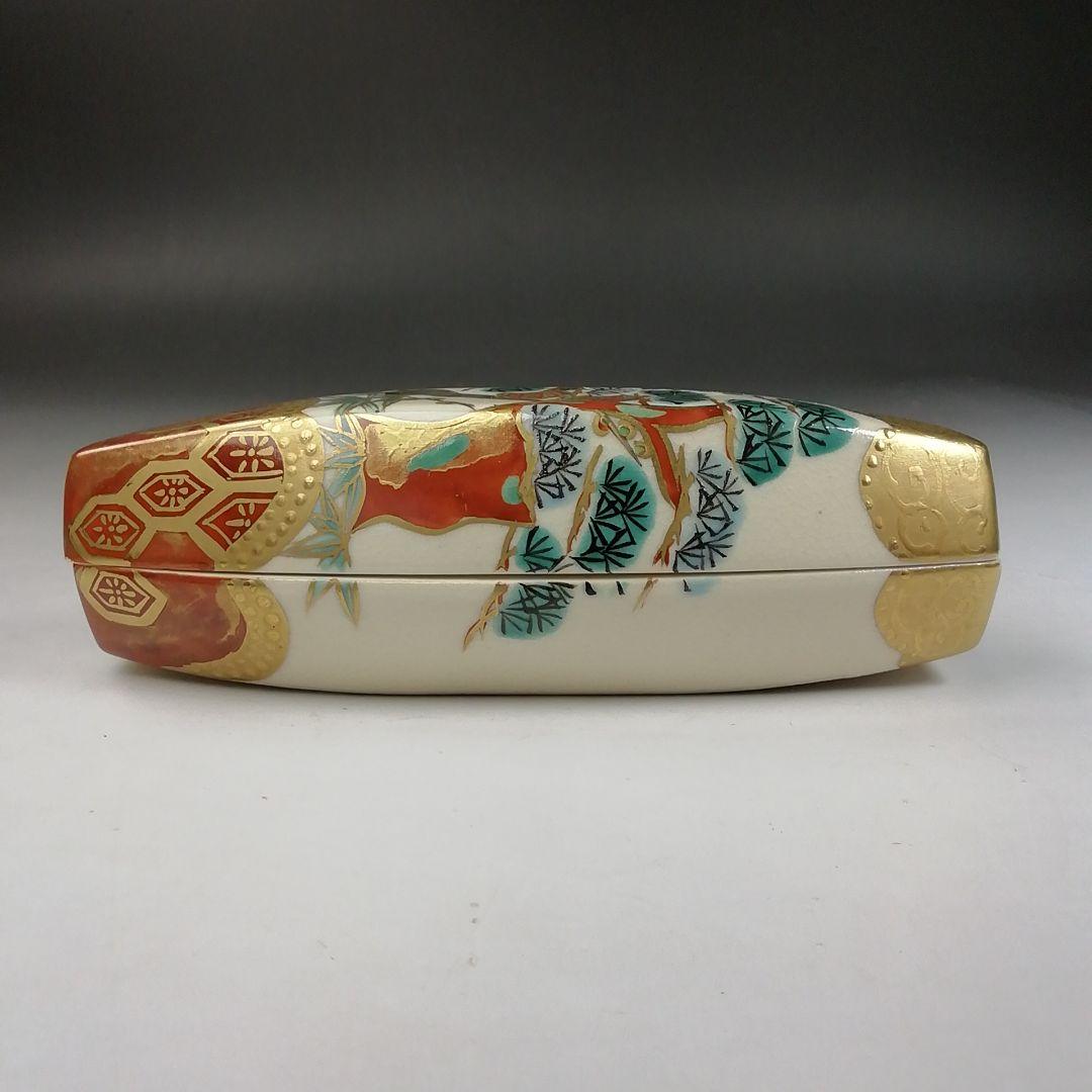 Ｗ４１　香合　『色絵　ぶりぶり』『橋本永豊 造』　共箱　茶道具