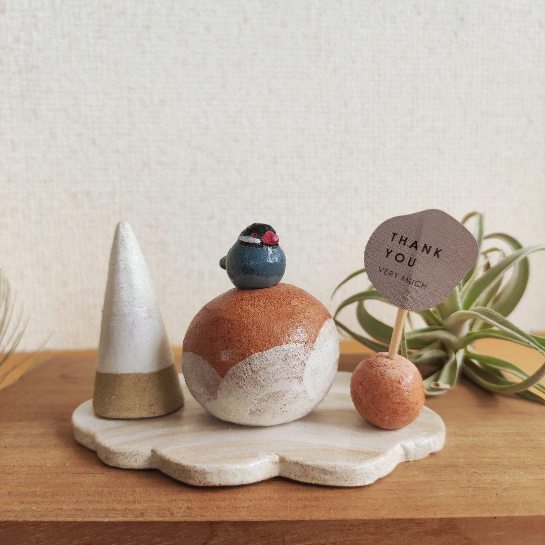 文鳥さんの色々アレンジお香立てセット