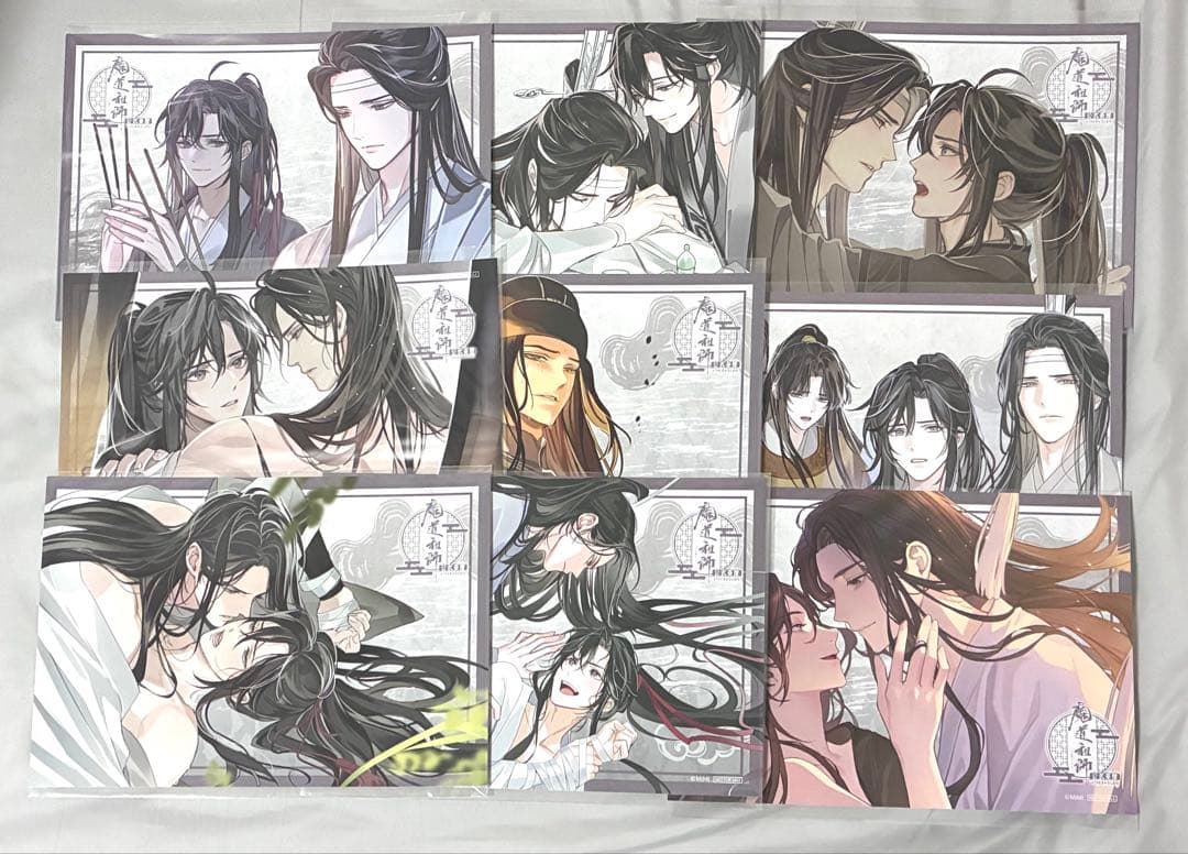 魔道祖師　公式茶屋　ランチョンマット　9枚　3期