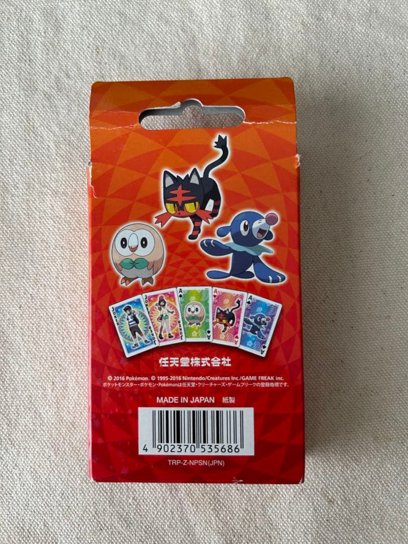 【未使用】ポケットモンスター　サン　トランプ　ポケモン　ソルガレオ